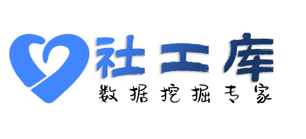 一键式查对方Soul账号